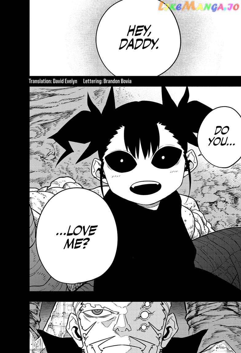 Kaiju No. 8 chapter 85 image 04